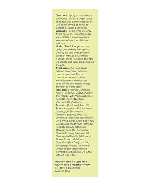 Coochy Ultra Soothing Ingrown Hair Oil - .5 Oz Lemongrass Lime