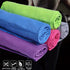70*35cm Outdoor Camping Swimming Face Towel Wipe Sweat Quick-Drying Double-Sided Velvet Towels