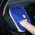 Car Cleaning Brush & Washing Gloves Set for BMW E46 E39 E90 E60 F30 F10 M3 M4 X5 - Car Accessories