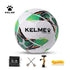 High-Performance TPU Soccer Ball – Durable, Inflatable, and Designed for All Ages