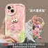 3D Lovely SpongeBob Clear Case for iPhone (Various Models) - Soft TPU Cover