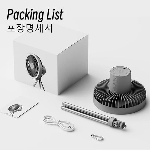 10000mAh Camping Fan-Rechargeable Desktop Portable Air Circulator-Ceiling Electric Fan