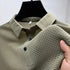 Men's Casual Short-Sleeve Polo Shirt – Breathable Polyester with Classic Design
