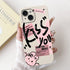 Jueeboy Protective Soft Silicone Phone Case – Cute and Artistic Designs for iPhone 14 Series