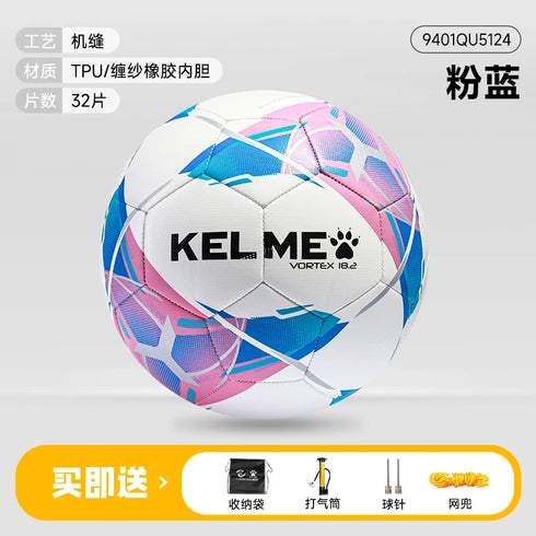 High-Performance TPU Soccer Ball – Durable and Reliable for Training and Matches