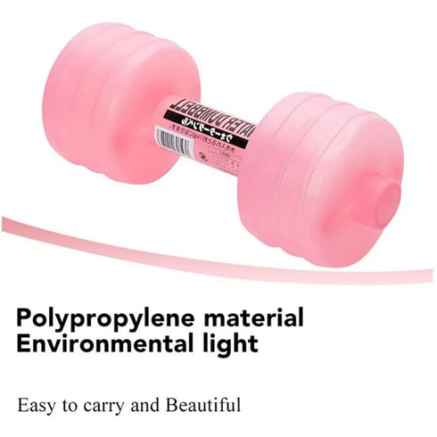 Adjustable Water Dumbbells - 1/2/4PCS 1kg Home Gym Weights for Fitness & Yoga