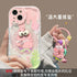 SpongeBob Patrick Wave Clear Case for iPhone - Soft TPU Cover
