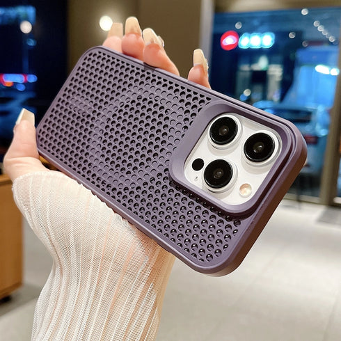 Premium Heat Dissipation Mesh Case – Full-Coverage, -Compatible Wireless Charging Protection for iPhone 16, 15, 14, 13, 12, 11 Pro Max