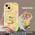 3D SpongeBobs Clear Case for iPhone - Soft TPU Cover for iPhone 15 14 11 XR XS X 8 7 6 6S