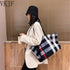 Fashion Striped Women's Handbag - Large Capacity Shoulder Bag