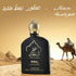 OUD AL SULTAN Arabian Deodorant Fragrances 100ml - Oil Exotic Vanilla Perfume
