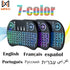 2.4G Air Mouse with Wireless Keyboard -Mini Touchpad Keyboard
