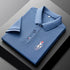 Men’s Casual Polo Shirt – Short Sleeve, Anti-Wrinkle Polyester, Embroidered Detail