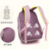 Girl's Pink School Backpack - Stylish and Functional Bag for Women - Primary and High School Bag