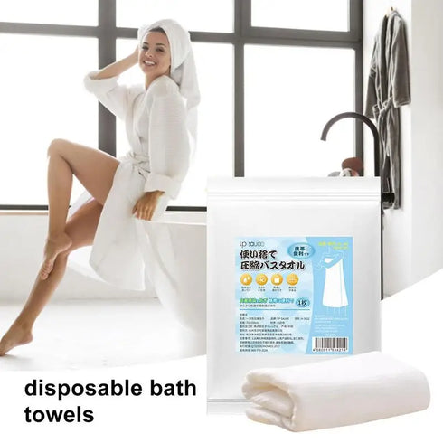 Large Compressed Bath Towel Tablets Rinse Free Bathing Wipes Compressed soft Bath Towels Thickened water uptake Shower Wipes