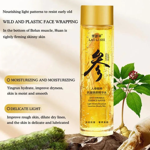 Ginseng Essence Face Serum or Toner – Deep Nourishing and Anti-Aging Skincare Solution for Radiant and Hydrated Skin – 30ml / 120ml